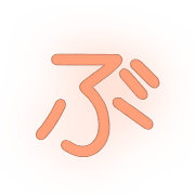 073