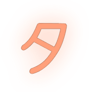 096