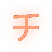 097