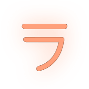 119