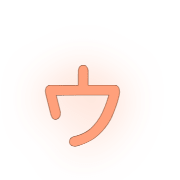 129