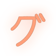 138