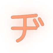 147