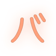 151