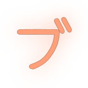 153