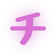 097