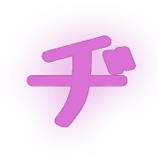 147