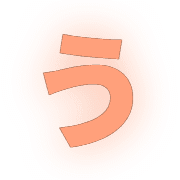 003