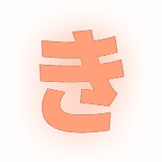 007