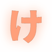 009