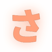 011
