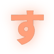 013