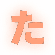 016