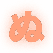 023