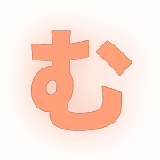 033