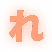 042