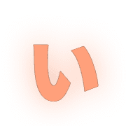 048