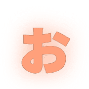 051