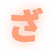 061