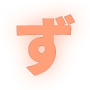 063