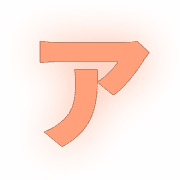 081