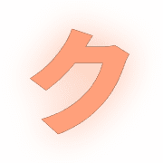 088