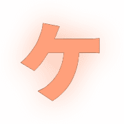 089
