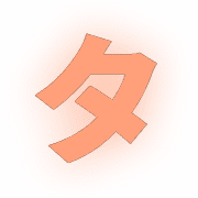 096
