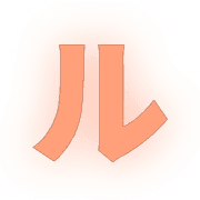 121