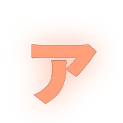 127