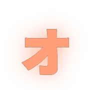 131