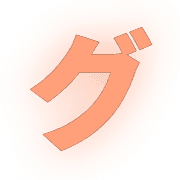138