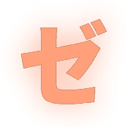 144