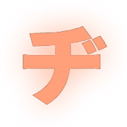 147
