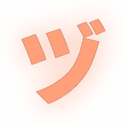 148