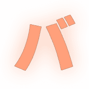 151