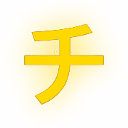 097