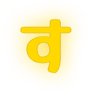 013