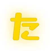 016