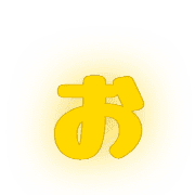 051