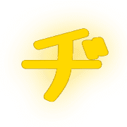 147