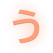 003