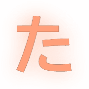 016