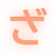 061