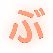 073