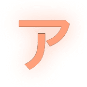 081