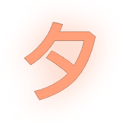 096
