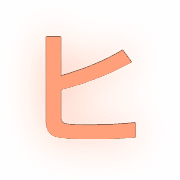 107