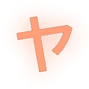 116