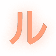 121
